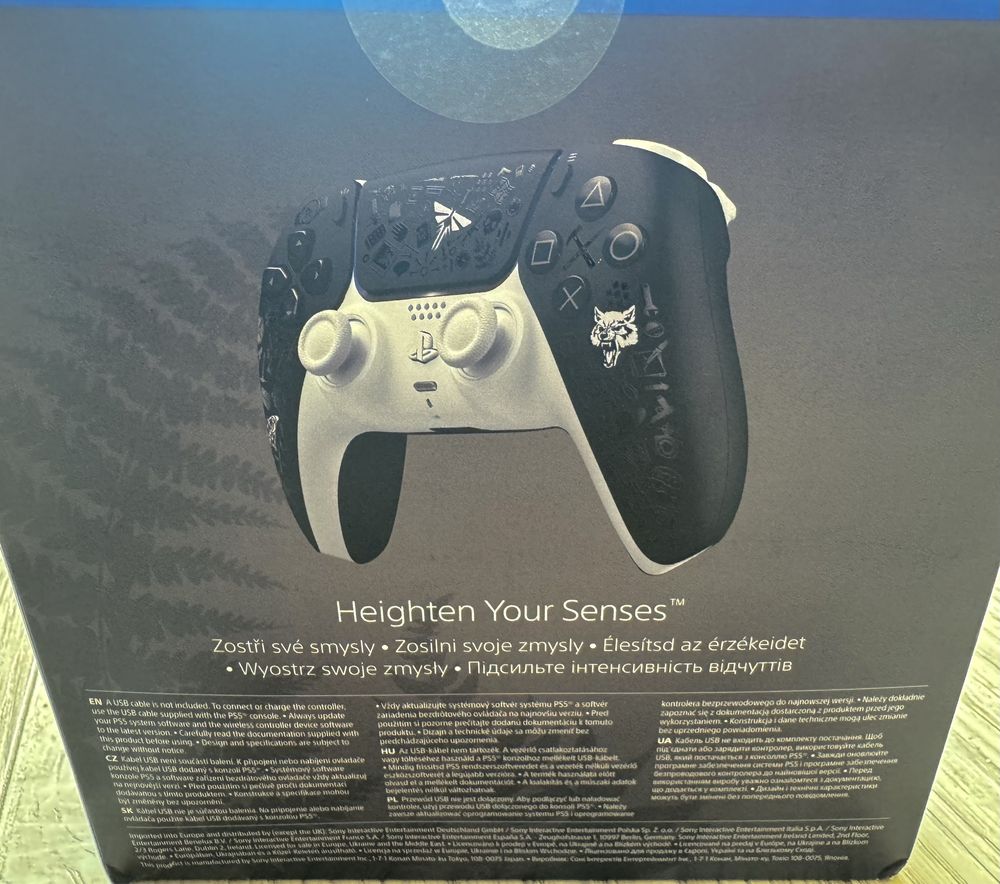 DualSense PS5 The Last of Us