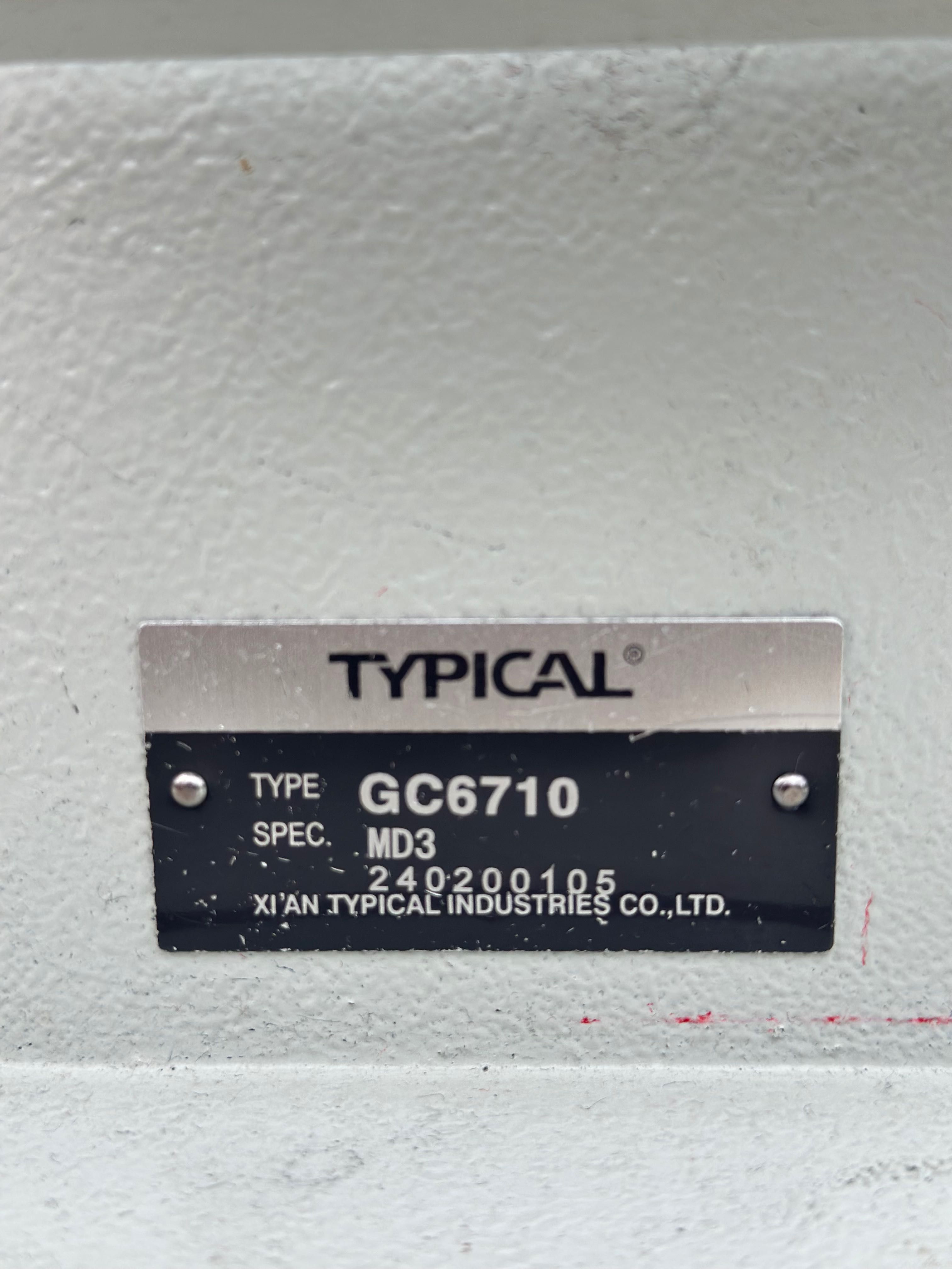 Швейна машина, машинка швейная typical GC 6710 md3 промислова