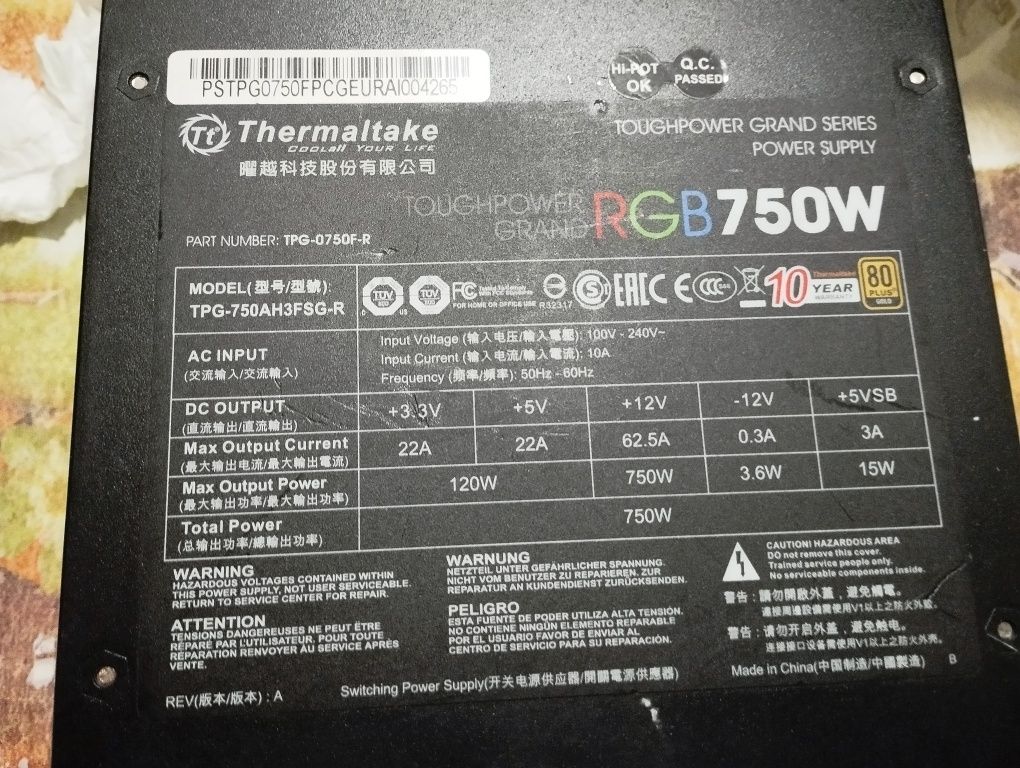 БП thermaltake 750w