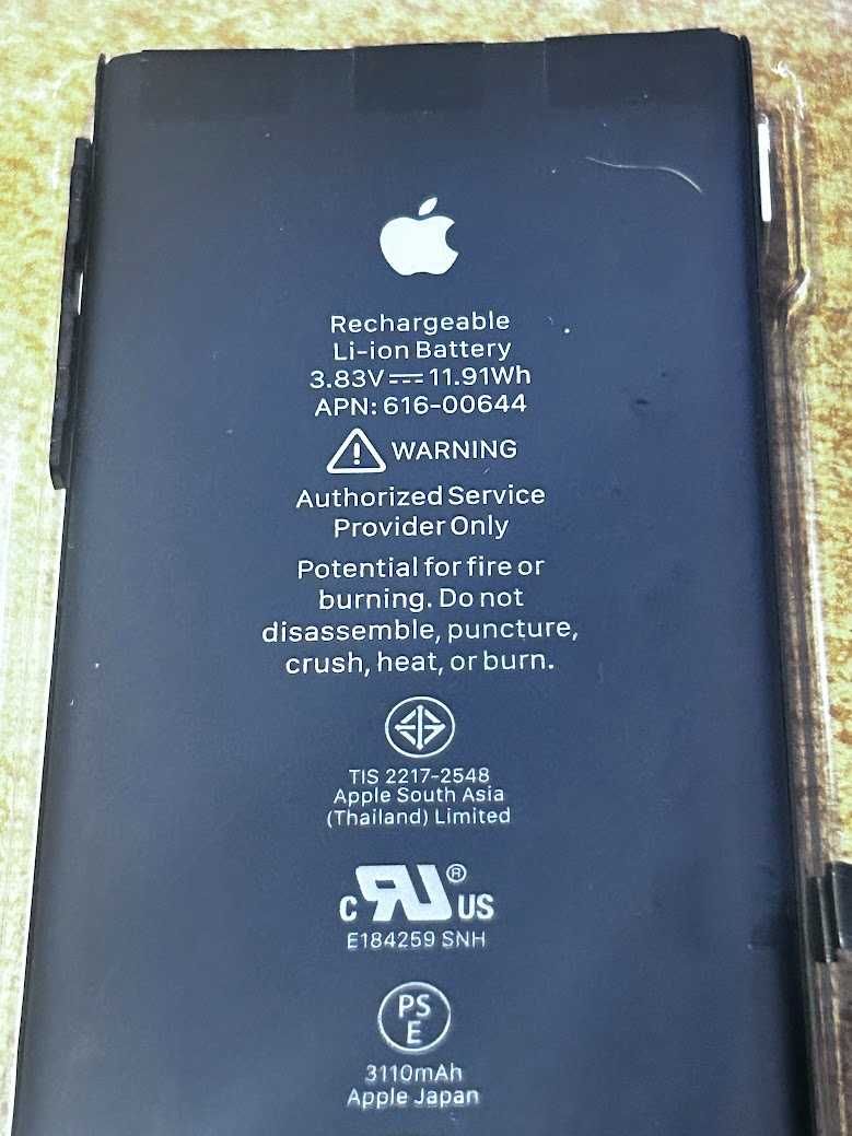 АКЦІЯ Нова Аккумулятор АКБ Батарея Apple iPhone 11/ 11 Pro / 11 ProMax