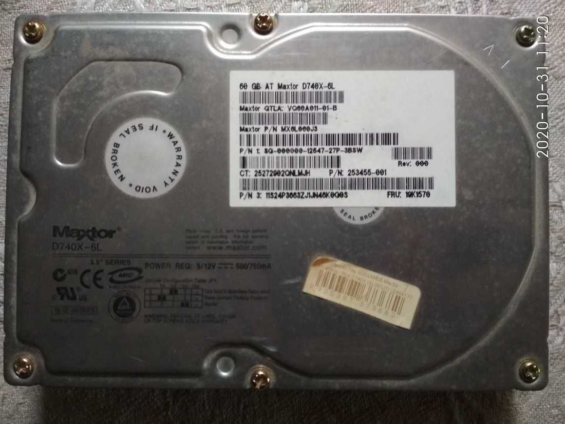 HDD для ПК Maxtor + бонус.