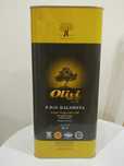 Oryginalna Grecka Extra Virgin Oliwa z oliwek 5 lt, tłoczona na zimno