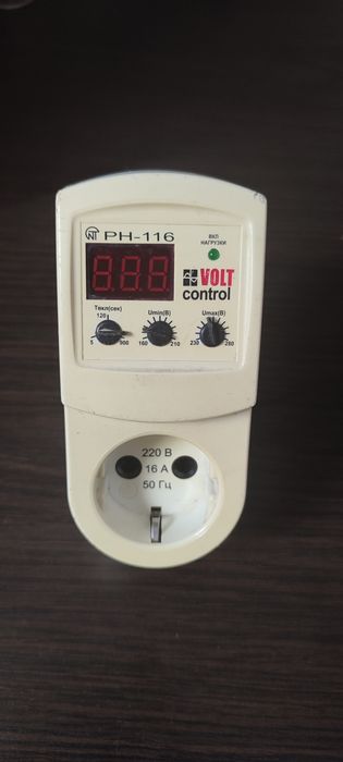 Реле напруги Volt control 16A