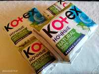 женские прокладки kotex natural night