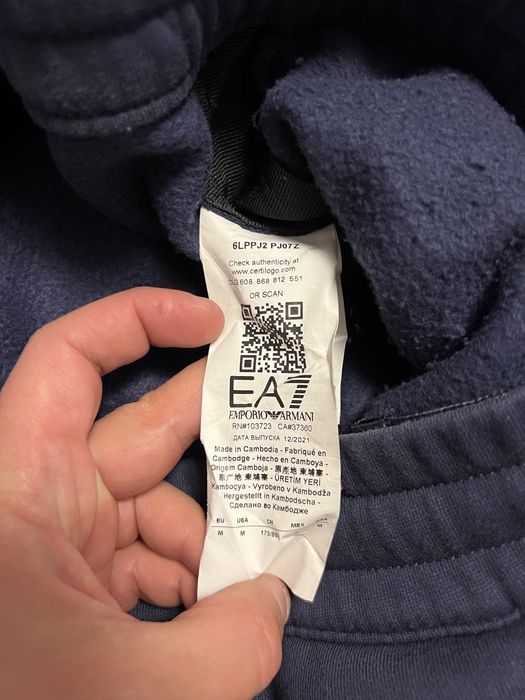 Спортивний костюм на флісі EA7 Emporio Armani 100% оригінал