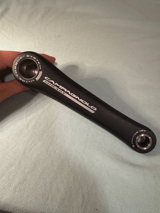 Korba lewa Campagnolo mirage