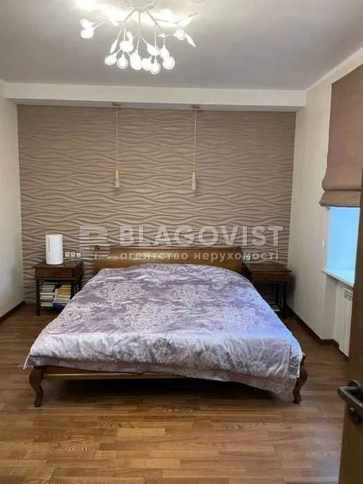 Продам 5-кім квартиру 210м, , Тарасівська, 16, Центр!!