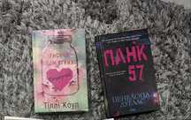 Продам вживані книжки