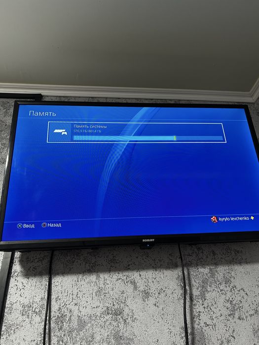 Playstation 4 slim 1Tb