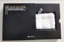 Face glove Raypath 2szt