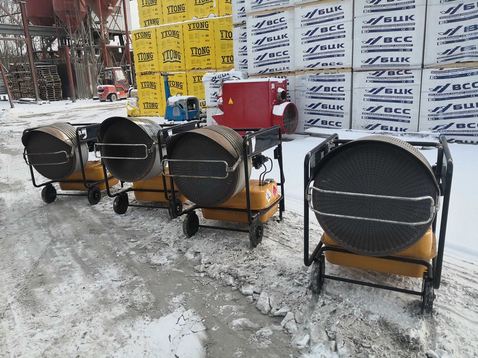 Nagrzewnica promiennik 40KW VAL 6 Shizuoka Master słoneczko 4470netto