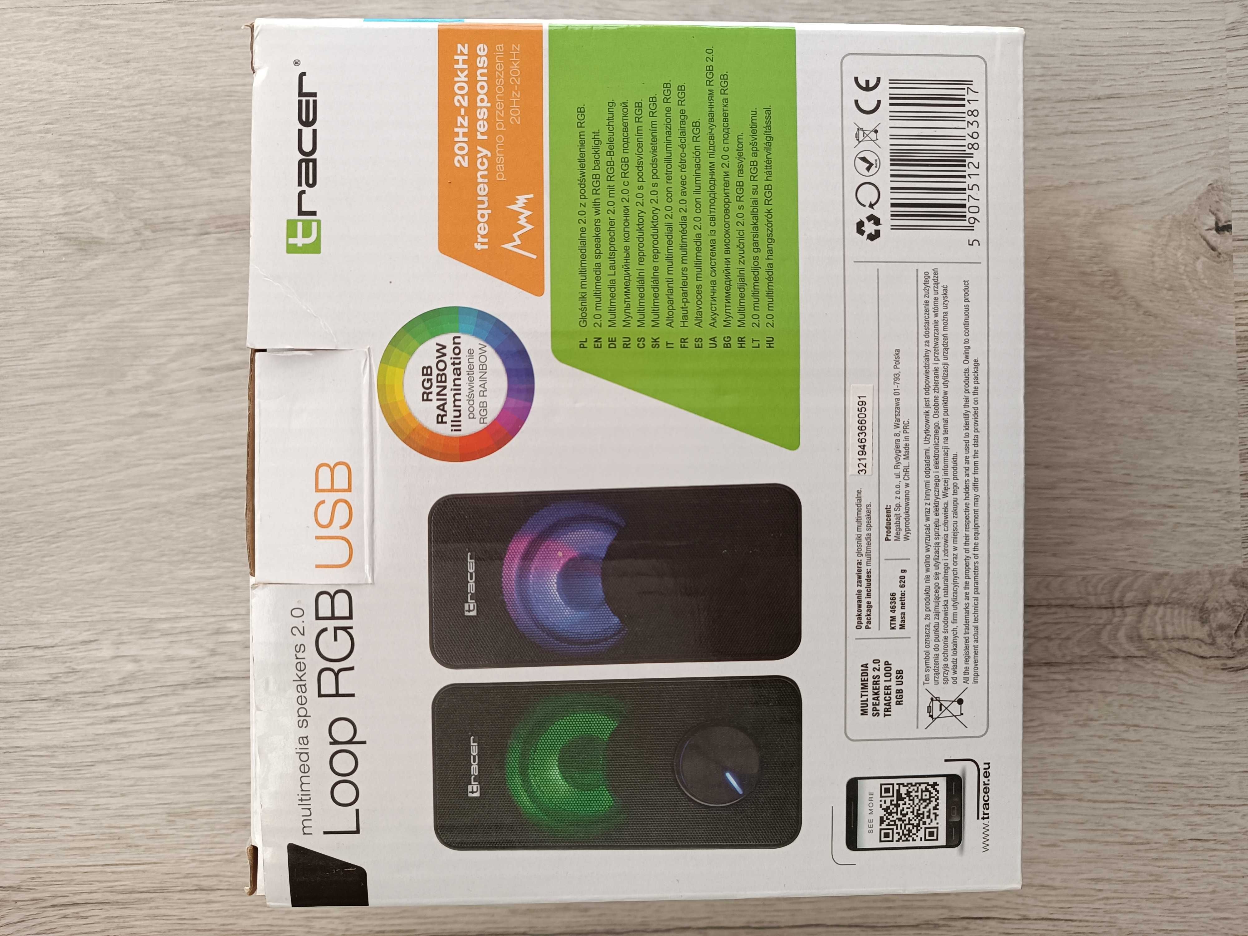Głośniki tracker loop USB RGB jak nowe pod PC laptop telefon itp. !