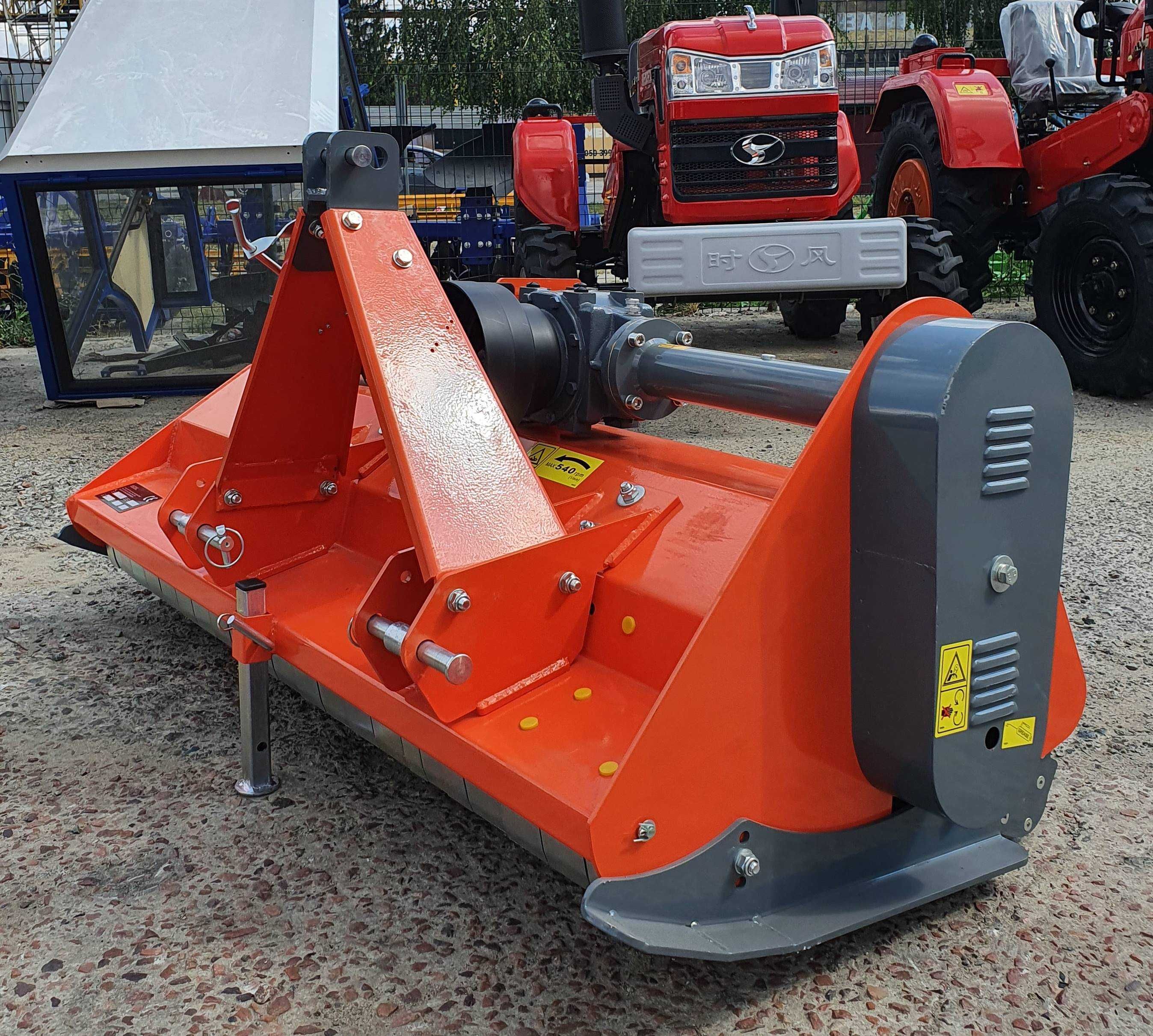 Мульчер Mateng EF 155