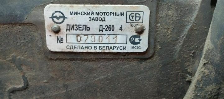 Продам комбайн Полісся 812