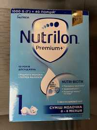 Нутрілон(Nutrilon premium+}