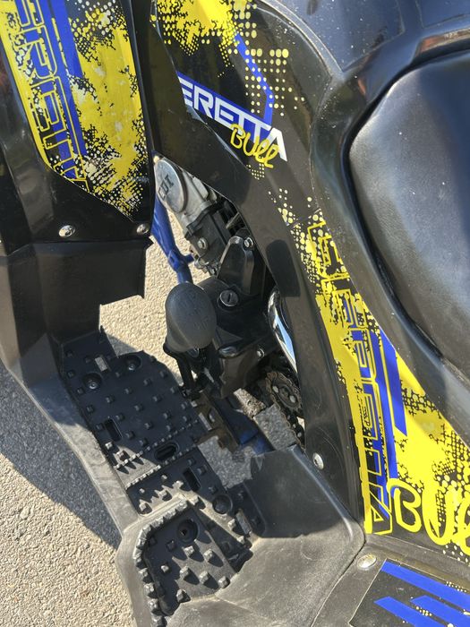 Quad 125 ccm 1+R Beretta