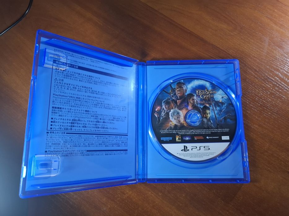 Baldurs Gate 3 Playstation 5