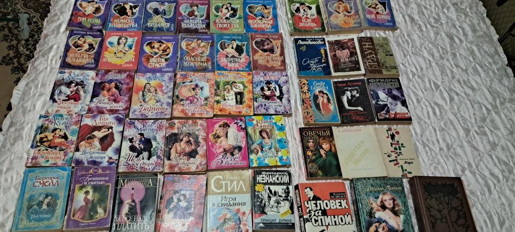 Книги !!! Книги.