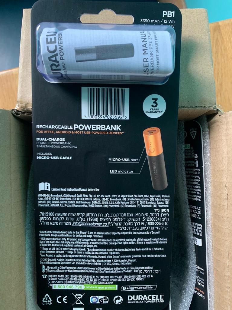 Батарея Повербанк Duracell УМБ Duracell 3350 mAh Black/C