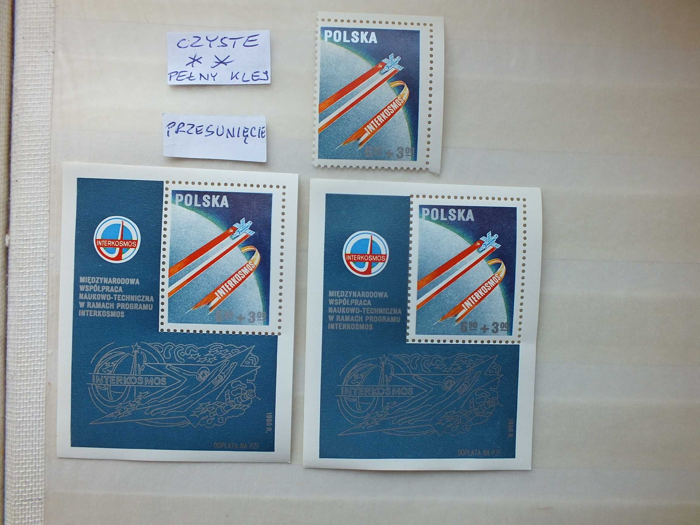 3szt. znaczki Fi 2532 Bl68 /Blok 112 Polska 1980r. KOSMOS czyste **