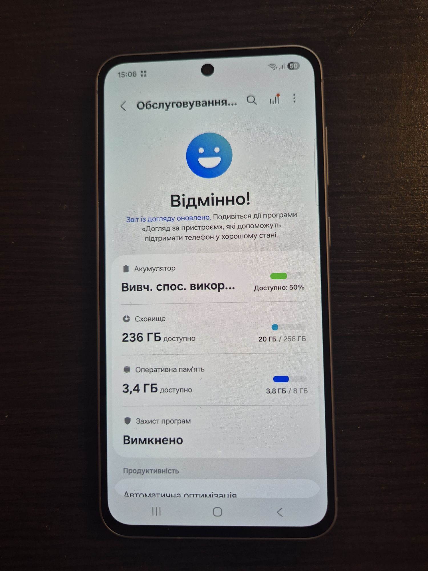 Samsung Galaxy A56 5G 8/256GB Awesome Graphite (SM-A566B)