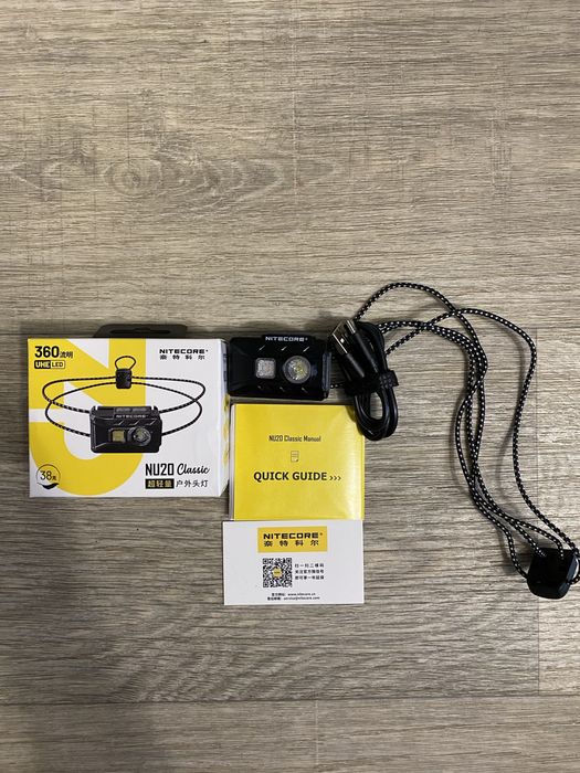 Налобний ліхтар Nitecore NU20 Classic 2024 (USB Type-C) з акумулятором
