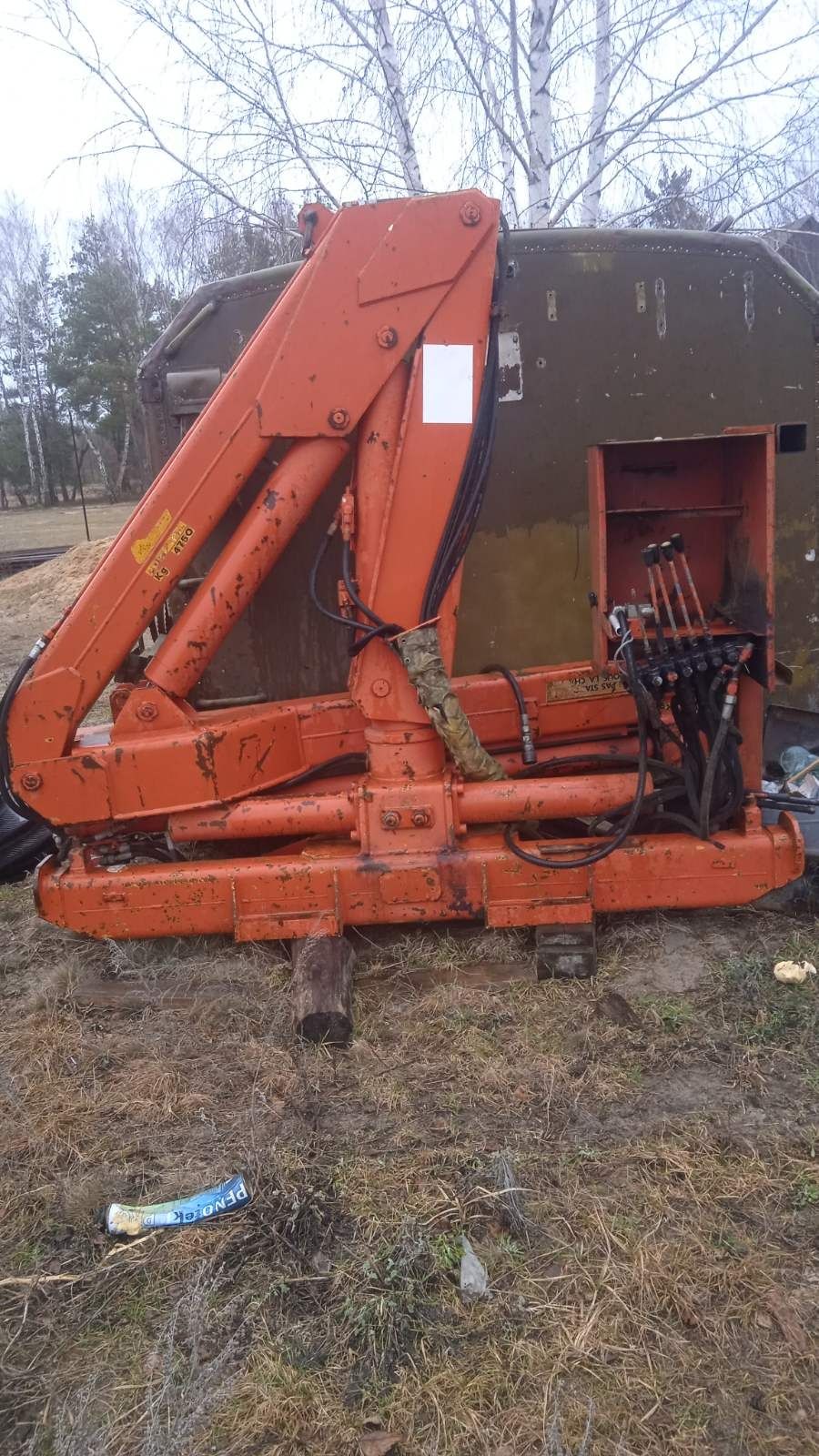 Маніпулятор Copma c980/3