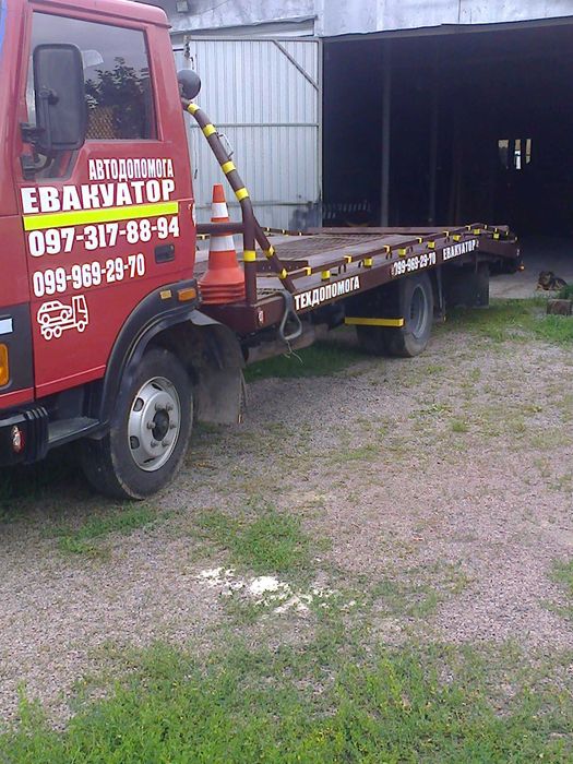 Евакуатор Послуги до 5тон