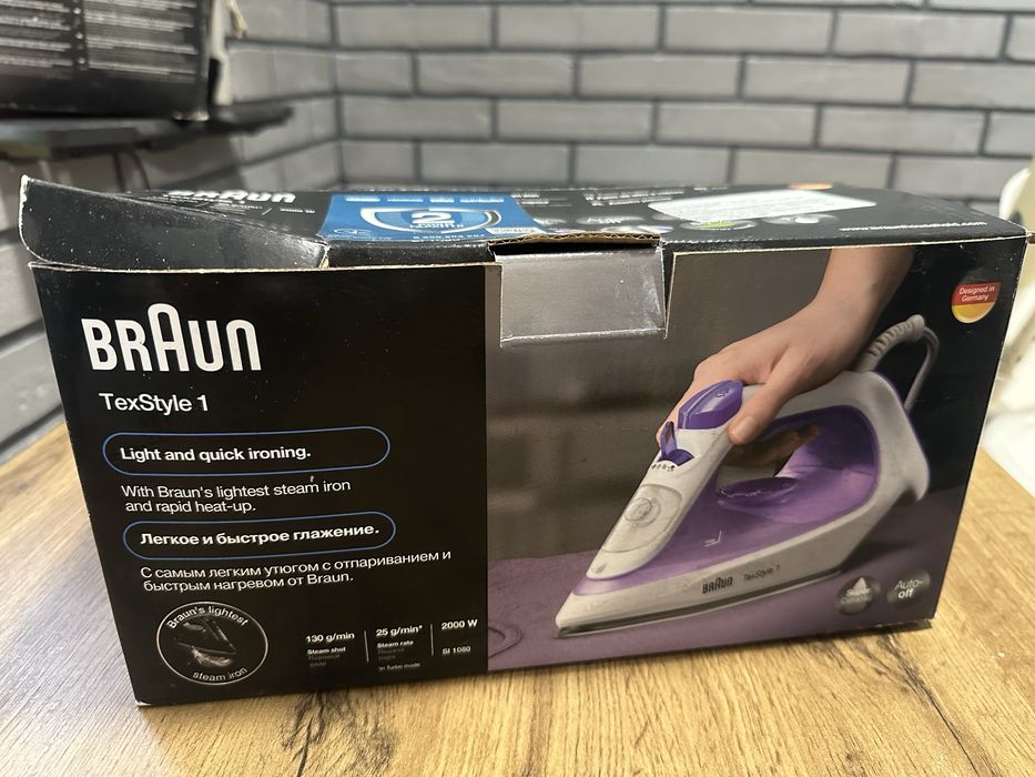 Праска в ідеальному стані