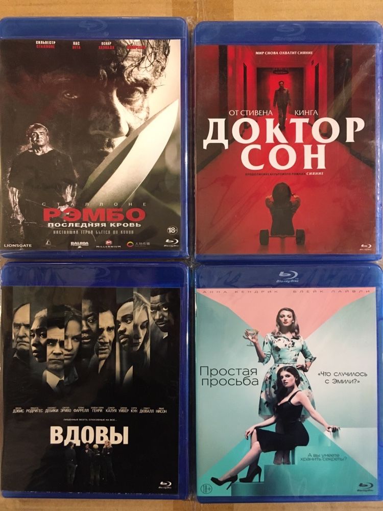 От120грн/BLU-RAY/БЛЮ-РЕЙ диск/Фильмы/Концерты/Музыка/Мультики