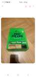 Iso Plus olimp 1.5kg isotonic NOWE