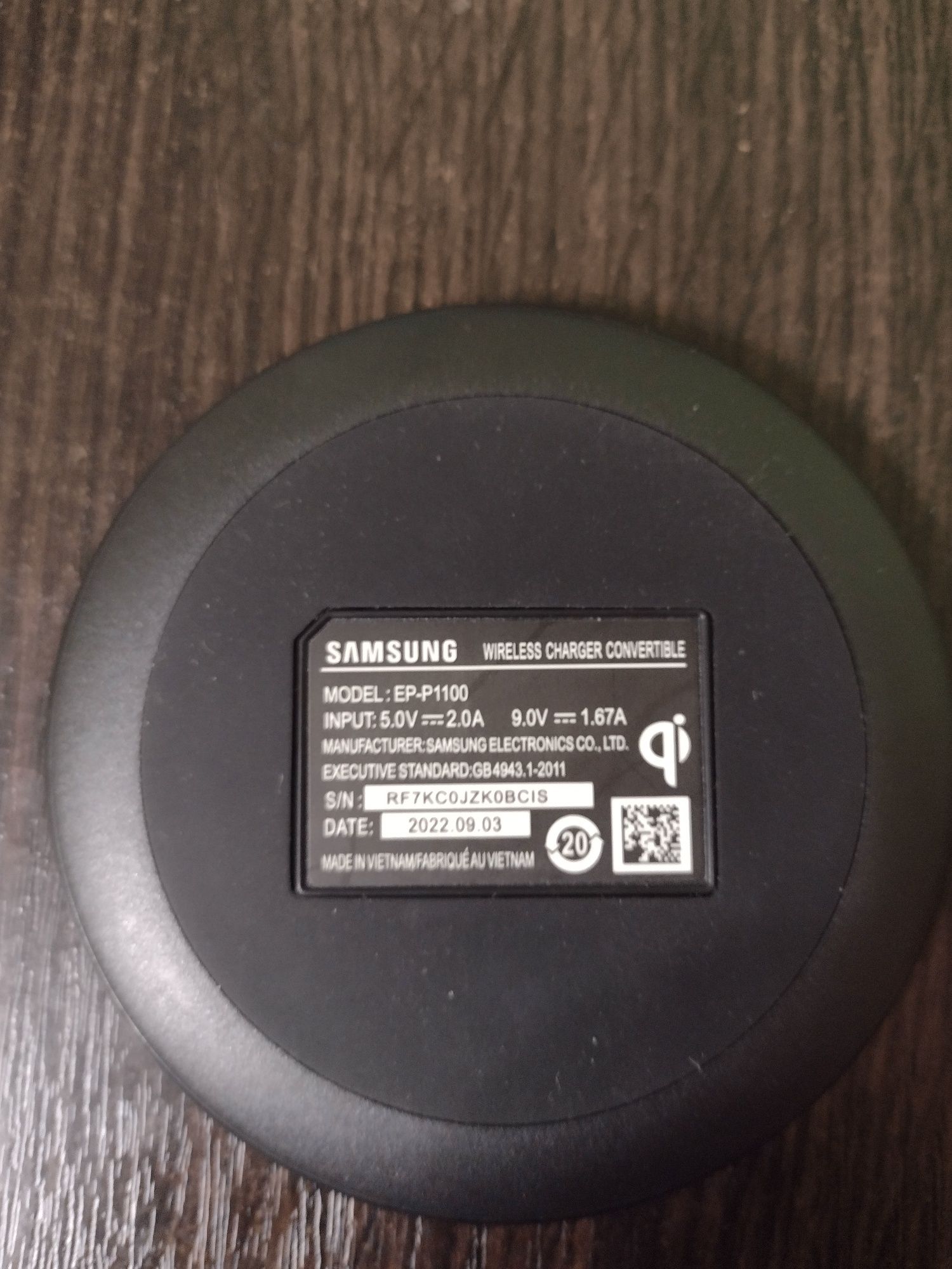 Безпровідна  зарядка Samsung 15w (EP-P1100) ЧОРНОГО кольору