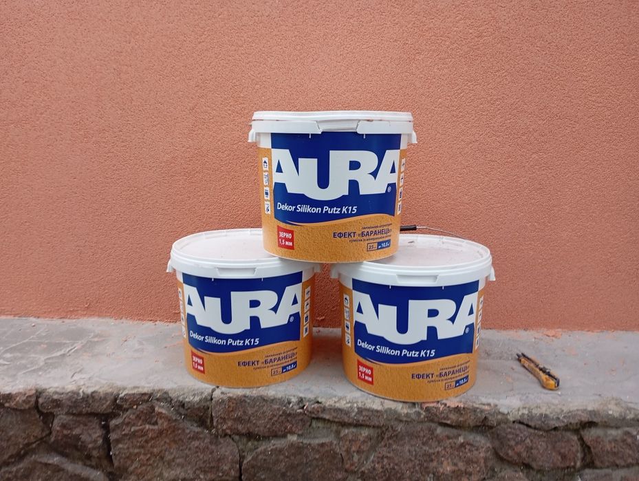 Продам баранчик майже три відра