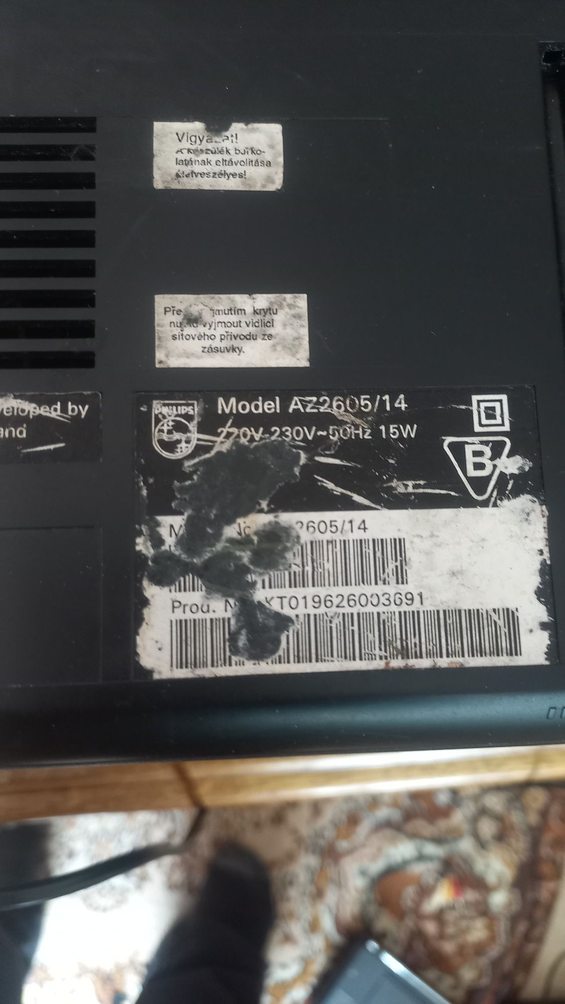 Radiomagnetofon Philips AZ 2605/14