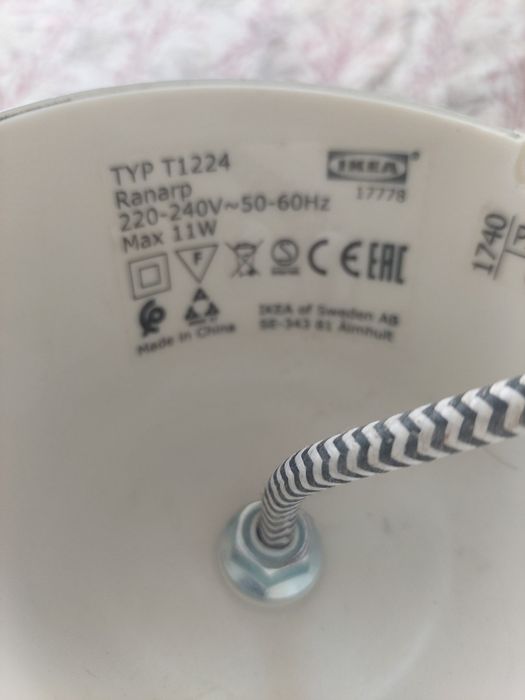 Candeeiro ikea metal