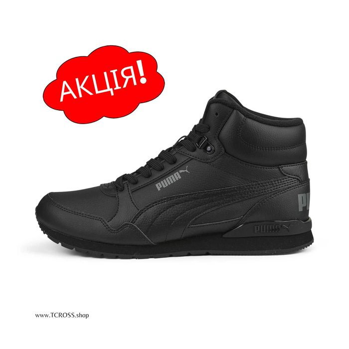 США‼️Черевики Puma ST Runner V3 Mid L X-Ray RS (40р по 47р) (38763801)