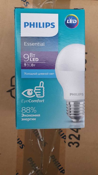 Лампочки Phillips 9Вт 6500K E27