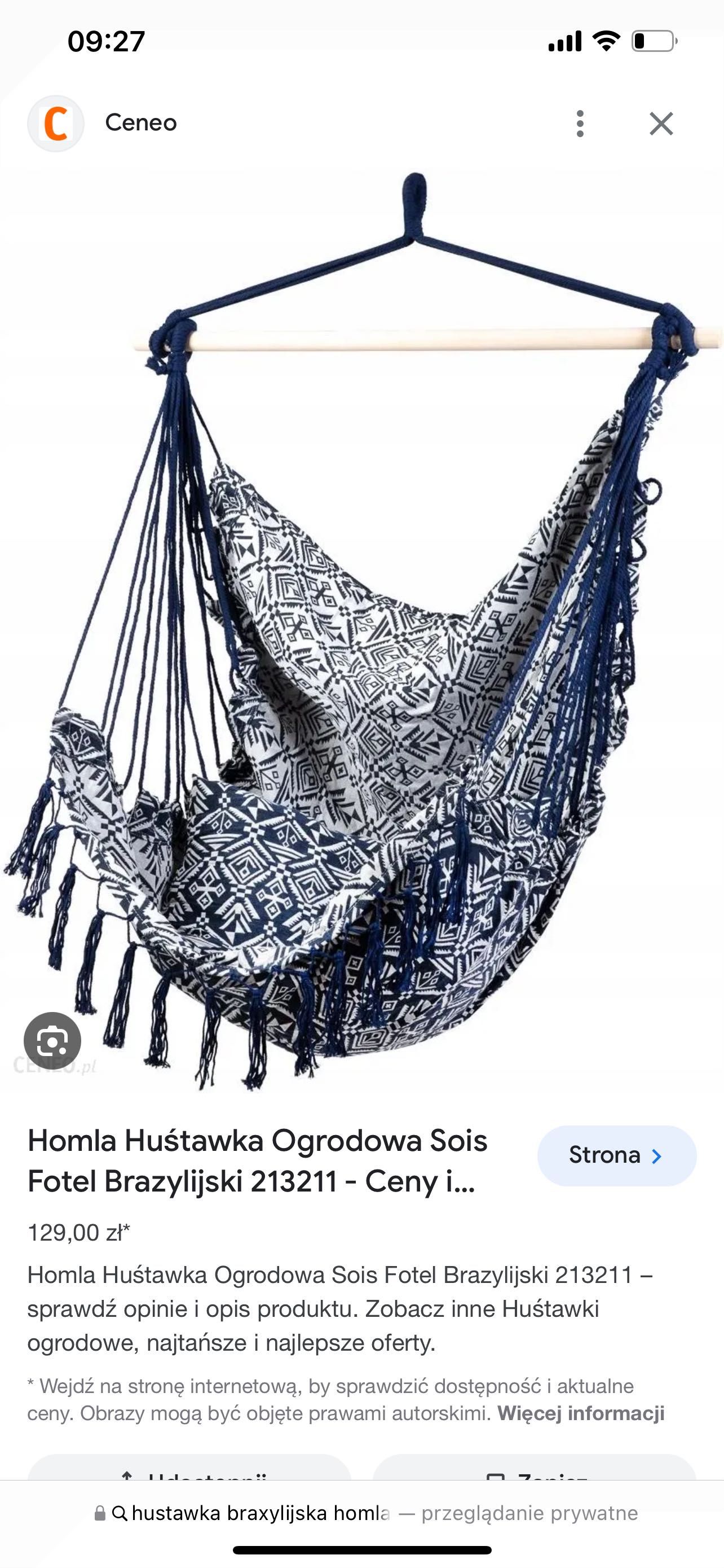 HOMLA
Huśtawka SOIS ecru 90x100x130 cm