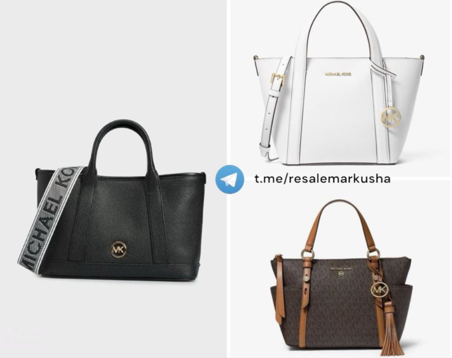 Жіноча сумка  Michael Kors 30T0GNXT1B / 35R4G0CT1I / 30R4G99T1L