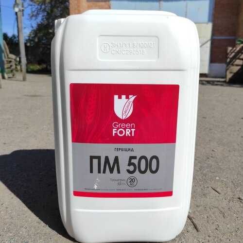 Гербіцид грунтовий,Грінфорт ПМ 500 (Прометрин 500 г/л)
