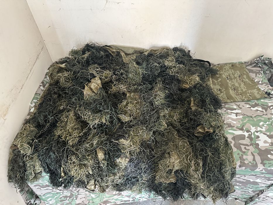 Маскувальна накидка Mil-Tec Ghillie Parka