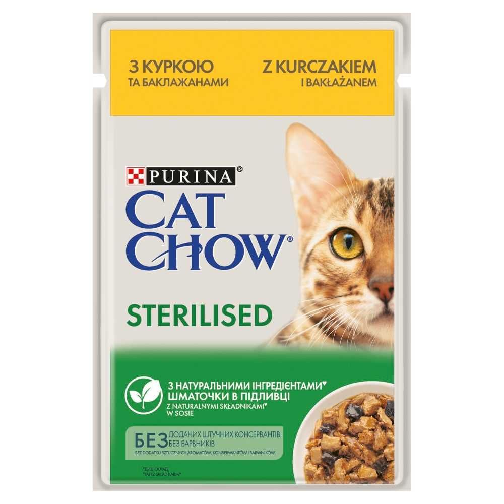 Purina Cat Chow Sterilised kurczak w sosie 26 x 85g