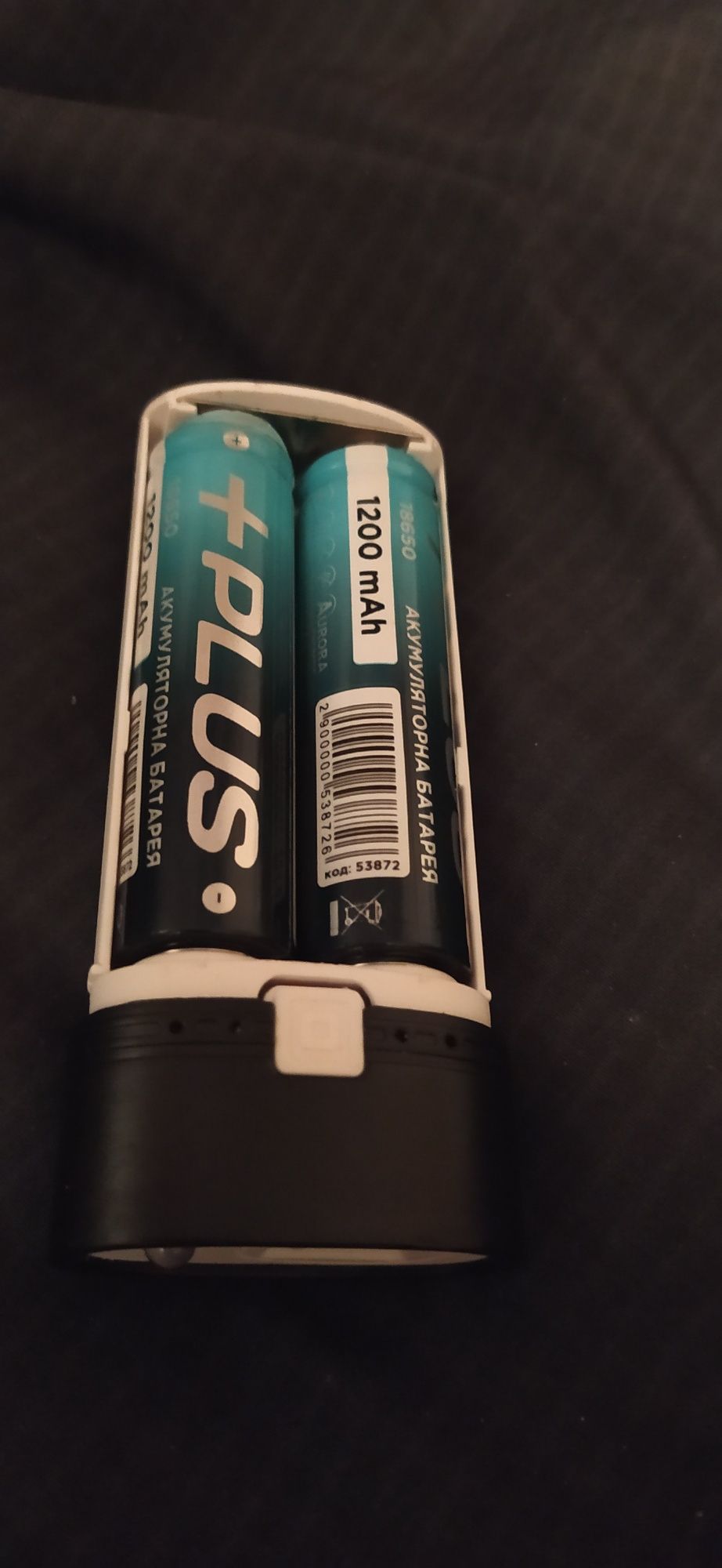 Power bank mini з акумуляторами НОВИЙ