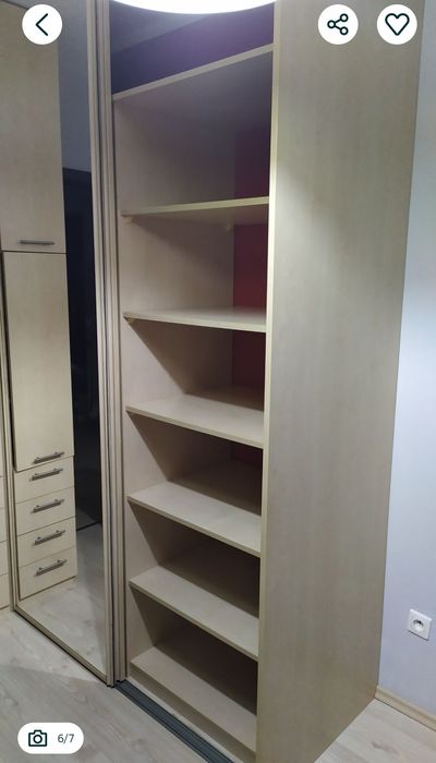 Aktualne... Szafa typu komandor