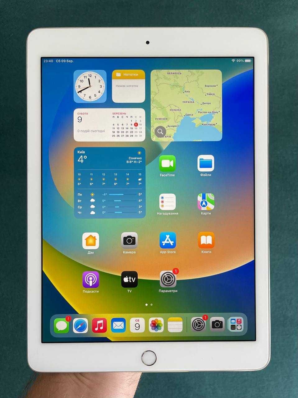 Ipad Pro 9.7 128Gb 3G/LTE Ідеальний стан