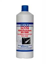 Продам Антифриз Liqui Moly Kuhlerfrostschutz KFS 2000