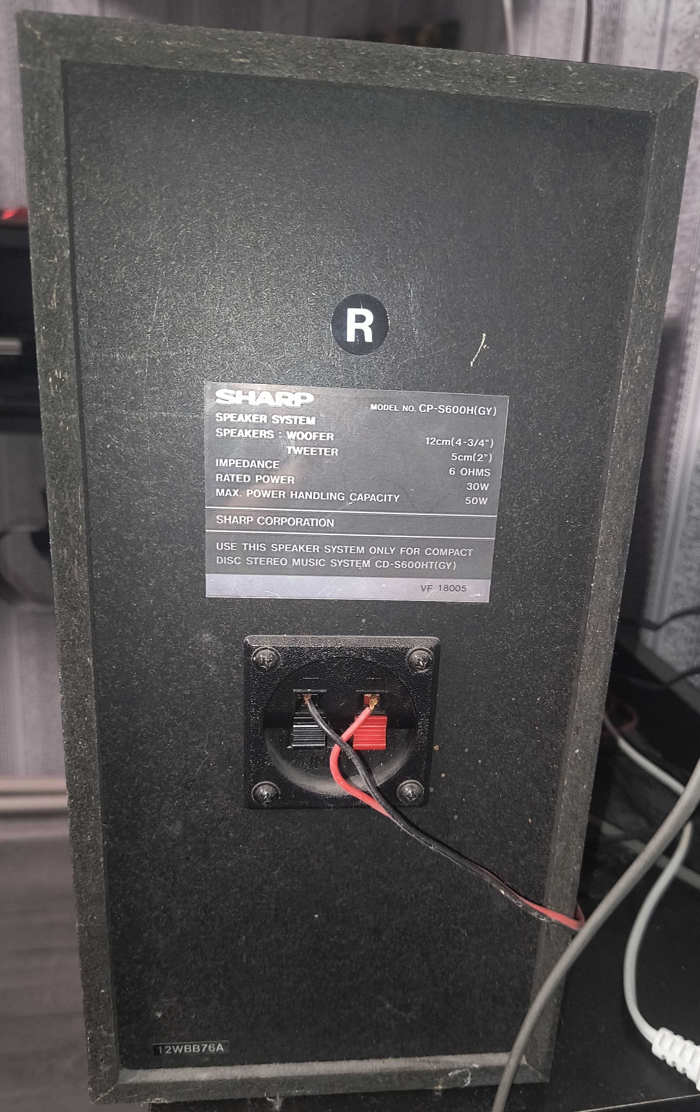 музичний центр Sharp CD-S600ht