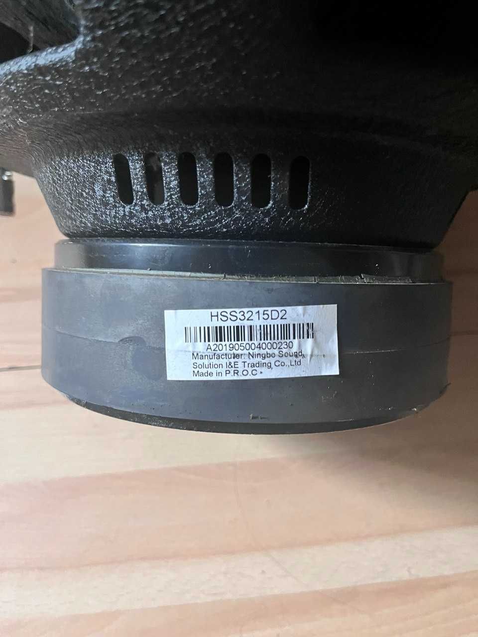 Subwoofer Hannibal HSS-3215 D2