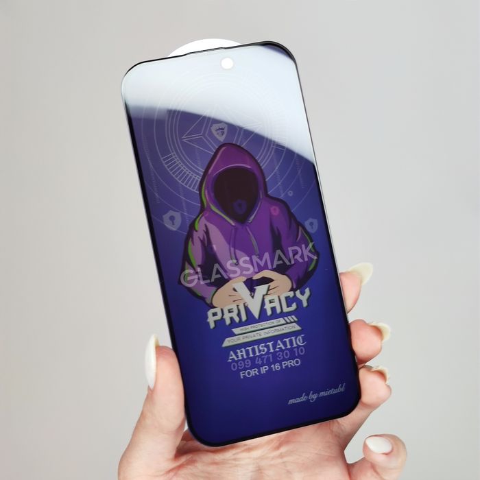 Приватное защитное стекло iPhone 16 Pro Max захисне скло антишпіон 16