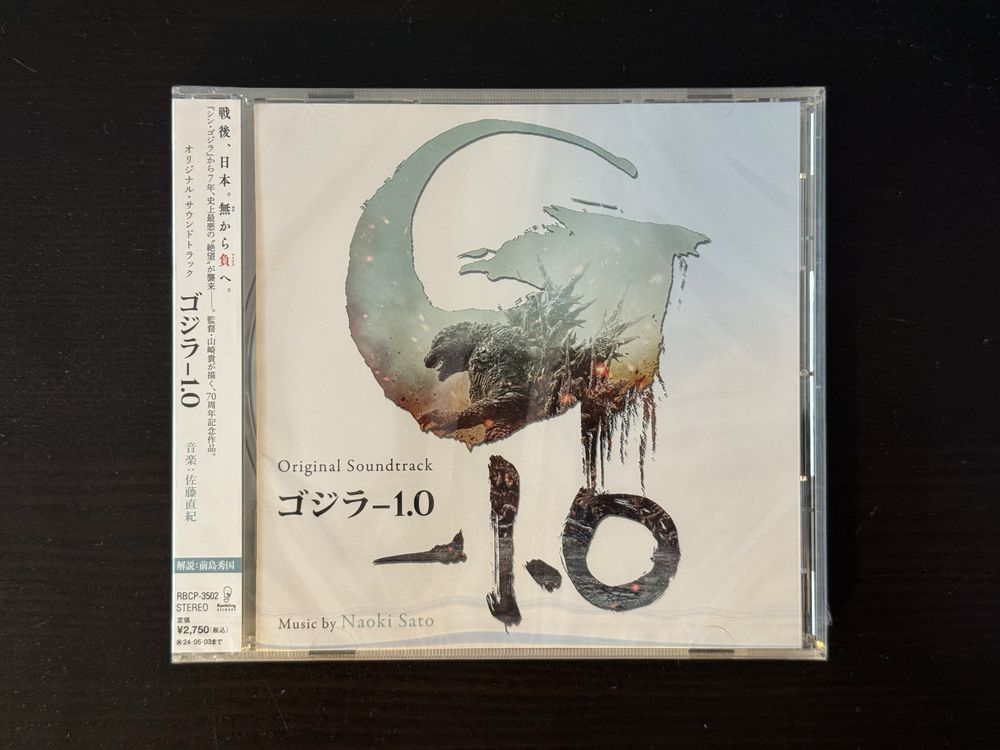Godzilla Minus One G-1.0 CD OST Japan Naoki Sato